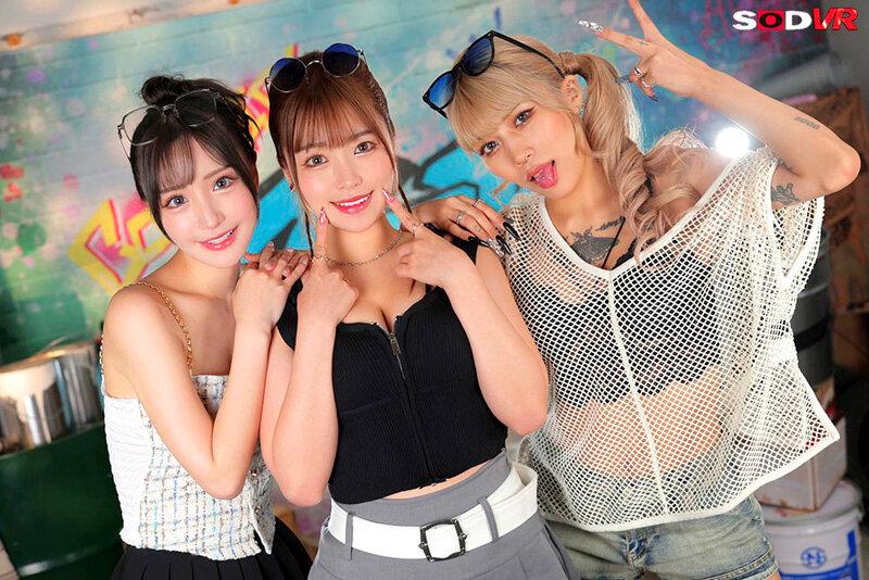 【VR】【8K】【超騎乗位特化】僕を拉○した凄テクトリプルギャルにノンストップ逆レ4Pで搾り取られた！ サンプル画像 7