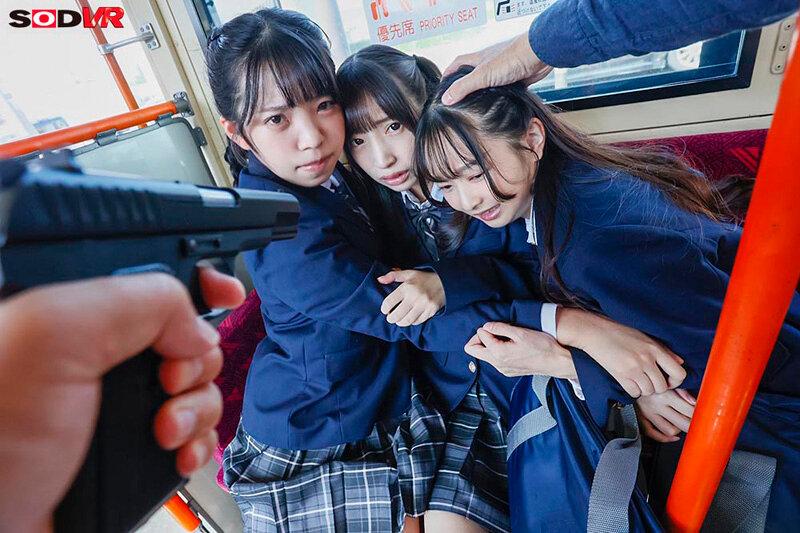 【VR】【8K】【VR】（超リアル体験）バスジャックVR ※被害者7名女子●生 スクールバスで、未成熟おマンコを好き勝手に犯しまくりSPECIAL サンプル画像 6