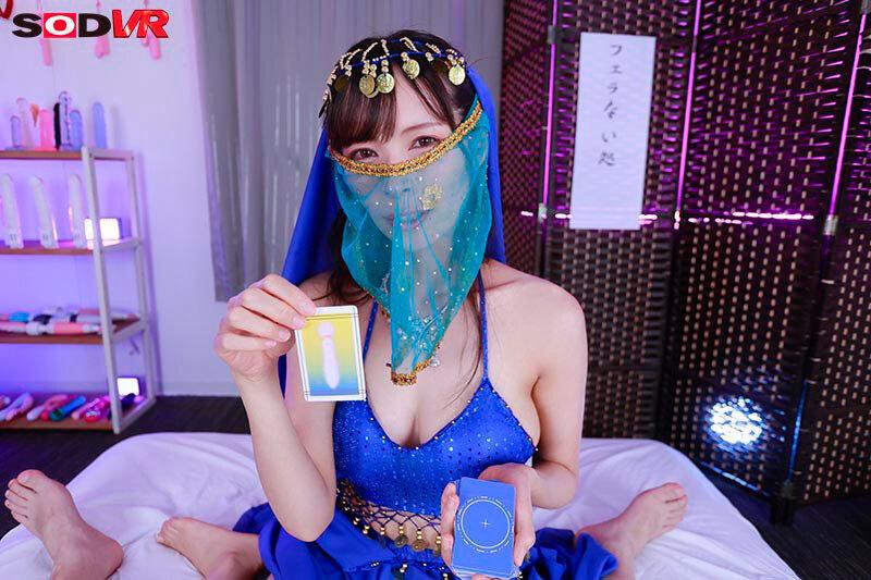 【VR】【8K】「反り勃つチ〇ポは開運の兆しよ！」チ〇ポで占うフェラない師 真木今日子 サンプル画像 8