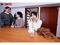 【VR】【8K】学生時代から近親相●していた姉が人妻になって帰って来た。壁が薄い実家の自室で最後の汗だく姉弟セックス 北岡果林 サンプル画像 10