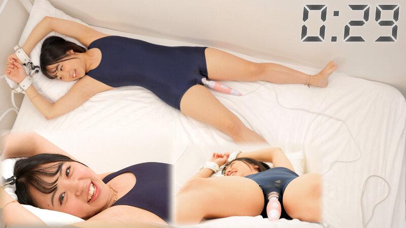 チャレンジ！タイマー電マ ありす はる サンプル画像 18