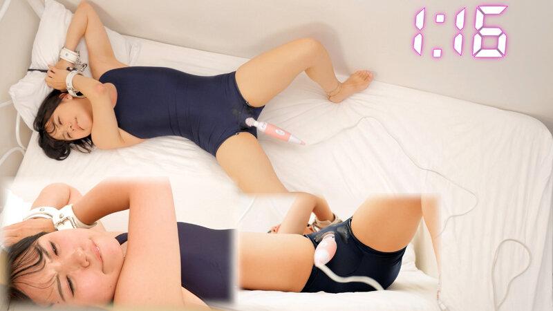チャレンジ！タイマー電マ はる 菊池はる サンプル画像 15