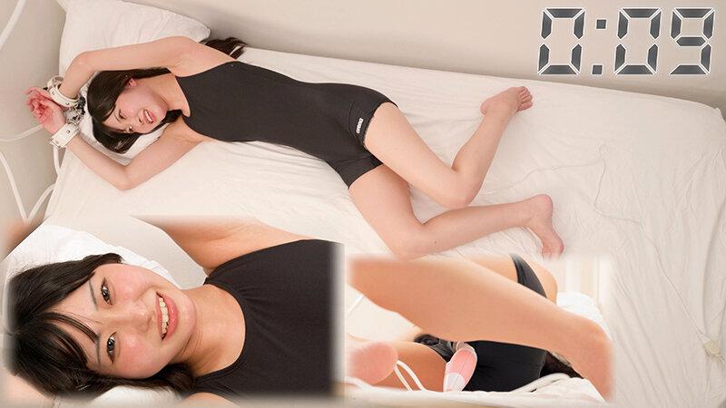 チャレンジ！タイマー電マ めあ 天美めあ サンプル画像 16