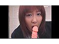 【AIリマスター版】女子校生 美保唯はボクのもの サンプル画像 5