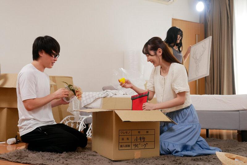 久々に会ういとこが引越しの手伝いに来てくれて作業中気付かず胸チラしていた。我慢できずに手を出したら意外にもOKしてくれた！ サンプル画像 9