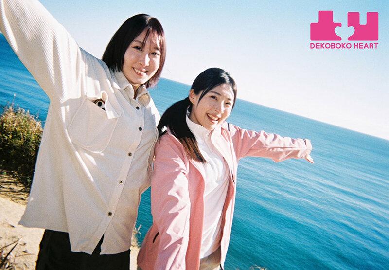 ハニカミキャンプ旅行 最初は緊張したけど…外でハグしてキスしたら…一気に距離が近づいてキャンピングカーで何度も身体を重ね合った24時間限定の恋人デート 皆月ひかる 咲野瑞希 サンプル画像 4