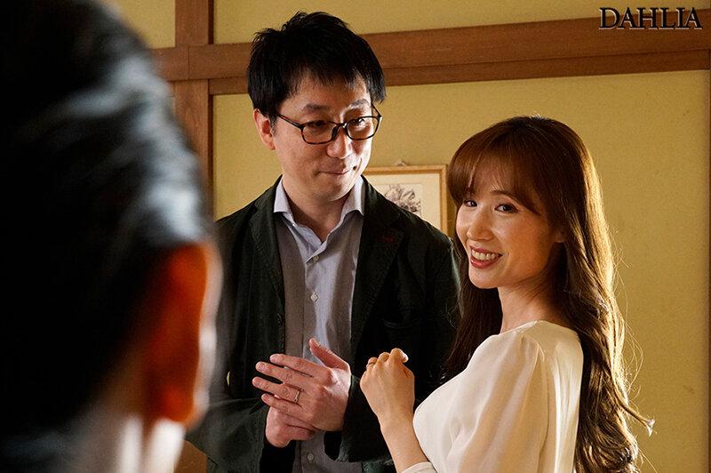 混浴温泉NTR結婚直前の彼女の親友を孕ませてしまった… 林ゆな サンプル画像 1
