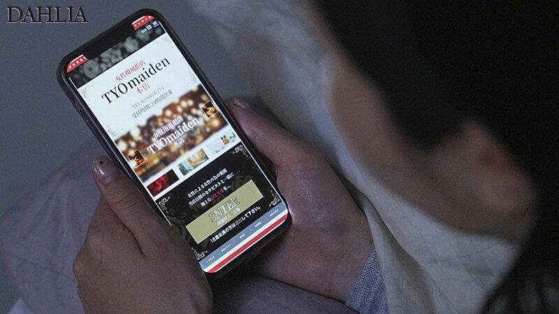 セックスレスを相談したママ友に紹介された女性用風俗で、イケメン年下セラピストのチ○ポに恋した巨乳人妻の純愛。 小野夕子 サンプル画像 2