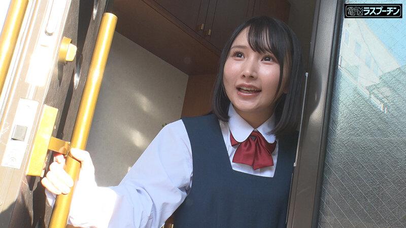 ヨッちゃんはバカじゃないもん！ちょっと性欲が我慢できないだけ…大っきなお兄ちゃんの押しつぶしピストンでマ○コぶっ壊される妹 由良かな サンプル画像 2