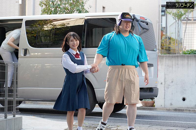 ヨッちゃんはバカじゃないもん！ちょっと性欲が我慢できないだけ…大っきなお兄ちゃんの押しつぶしピストンでマ○コぶっ壊される妹 由良かな サンプル画像 3