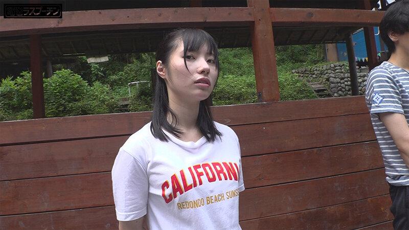 （有）問題児しつけ合宿センター 松井日奈子 サンプル画像 9