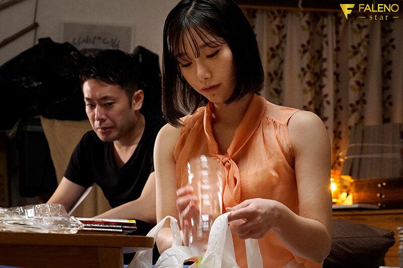 私が将来も人格も捨て引きこもりおさななじみの性処理を3年間し続けた理由 三葉ちはる サンプル画像 2