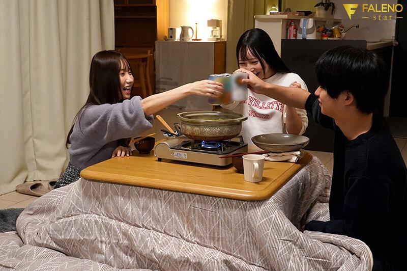 小悪魔な彼女の親友に一晩中乳首をこね回されあっけなくつまみ食いされてしまう鍋パNTR 絵恋空 サンプル画像 2