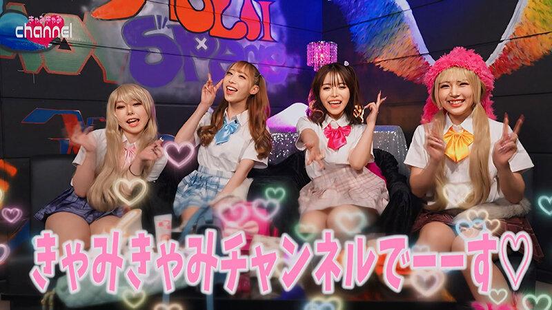 ★CHIBIぎゃるちゃんのしってるモン！★オトナになりたいチビギャルちゃんのちびっこマ○コをお望み通りオトナマ○コにしたったwww 涼花くるみ第1回監督作品 主演 皆月ひかる サンプル画像 2