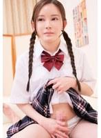 素人ナンパ 代々木でみつけたウブな女子校生に18cmメガチ〇ポを素股してもらったら、こんなにヤラしい事になりました。 美好柚伽