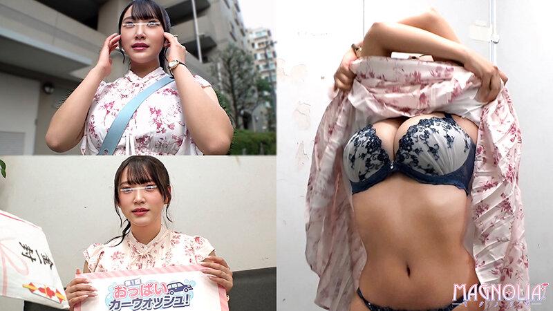 『水着姿の巨乳女子大生限定！あわあわカーウォッシュチャレンジ！』爆乳Iカップで乳圧洗浄！？バルンッバルンッとデカ乳を弾ませながら肉感MAX生ハメで人生初中出し♪【街角素人モニタリング♯ひまり】 サンプル画像 2