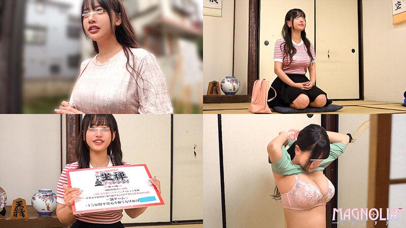『女子大生限定！15分坐禅チャレンジ！Hな邪魔に平穏を保つことができるか？！』小動物系むっちり爆乳JDが挑戦！だんだんと過激になっていくエロ妨害に耐え切れず即ハメ中出し罰ゲーム！ブルンブルンッ乳揺れに目が離せない全裸座禅修行！！【街角素人モニタリング♯なぎさ】 サンプル画像 2