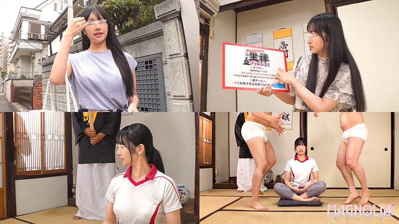 『女子大生限定！15分坐禅チャレンジ！Hな邪魔に平穏を保つことができるか？！』黒髪が似合う正統派美人JDが挑戦！どうしようもなく膨れ上がる邪念に負けて…即ハメいきなり激ピストン！罰ゲームはパイパンのムチムチ美マンに連続大量中出し！！【街角素人モニタリング… サンプル画像 2