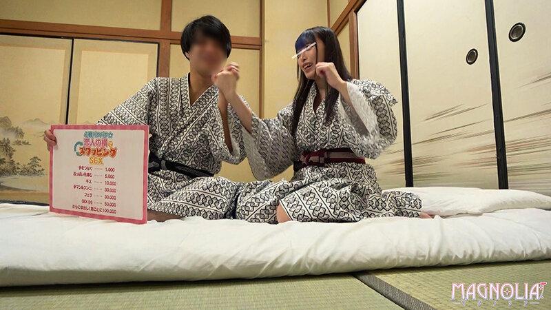 『友達同士のダブルカップル限定！彼氏を入れ替えてスワッピング乱交！』同じ大学に通う先輩後輩Wカップルが挑戦し襖越しに全力生ハメ交尾！そのまま乱交に発展…代わる代わるハメまくりオール中出し怒涛の13連発！！！【街角素人モニタリング♯ゆり＆あすか】 サンプル画像 3