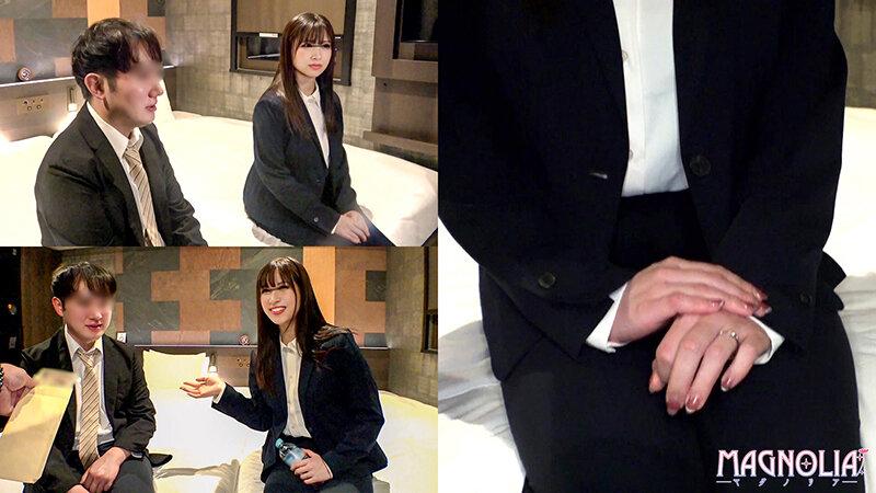 『人妻OLは後輩社員とラブホテルで2人っきりになったら旦那を忘れて1発10万円の中出しSEXをしてしまうのか！？』徹底検証！Sっ気の強い女上司が部下に何度もイカされメス化！ハメ潮大噴射でイキまくる禁断の不倫セックス！大量中出しで賞金ゲット！【街角素人モニタリング… サンプル画像 3