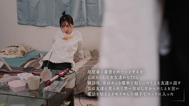最終マンズリ電車 誰もいない2人きりの車内で美人剛毛OLが股間を広げ見せつけオナニーくちゅくちゅくちゅ… 鈴木真夕 サンプル画像 4