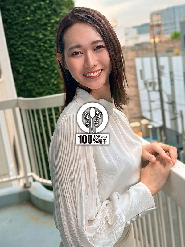 美人モデルを初真正中出し撮影 子宮に本物ザーメン9発 三池小春 サンプル画像 3