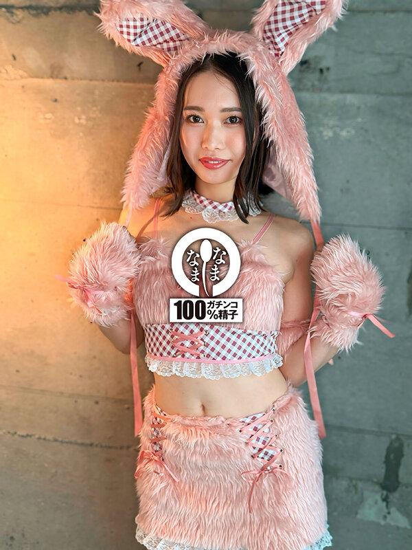 美人モデルを初真正中出し撮影 子宮に本物ザーメン9発 三池小春 サンプル画像 4