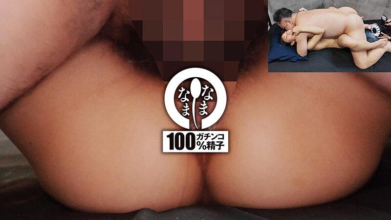 乳首ビン勃ち＆剛毛女子大生 初の真正中出し撮影10発 雨宮あや花 サンプル画像 12