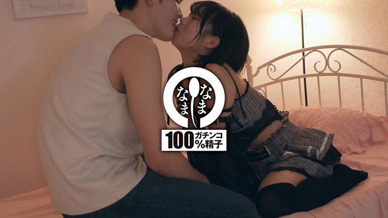 乳首ビン勃ち＆剛毛女子大生 初の真正中出し撮影10発 雨宮あや花 サンプル画像 13