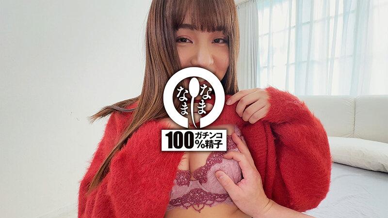 新人モデル容赦なきザーメン注入 初の真正中出し撮影14発 生田優梨 サンプル画像 7