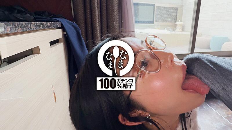 大量ザーメン注入ドキュメント セレブお姉さんの真正中出し21発 城山若菜 サンプル画像 3
