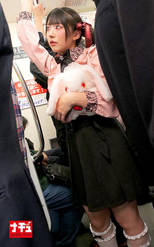 アヘ顔するまでイキ潰す地雷系女子中出し痴● 黒ピンクちゃん サンプル画像 2
