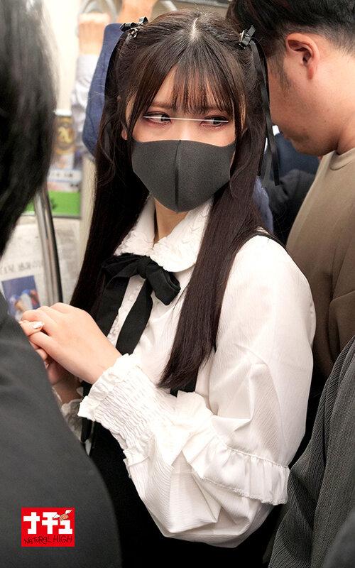アヘ顔するまでイキ潰す地雷系女子中出し痴● 闇属性ちゃん サンプル画像 2