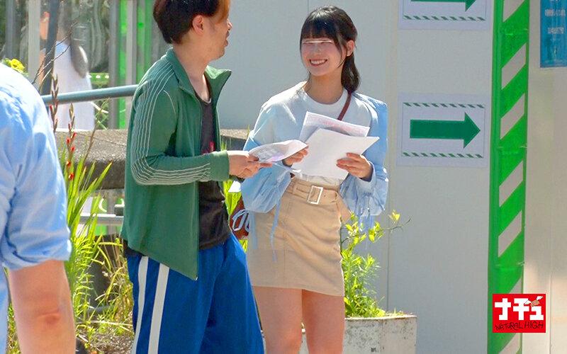 再会中出し羞恥2024 バンドマンの彼氏ができた清楚女子 サンプル画像 2