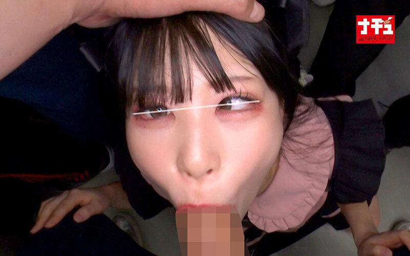 アヘ顔するまでイキ潰す地雷系女子中出し羞恥2 サンプル画像 7