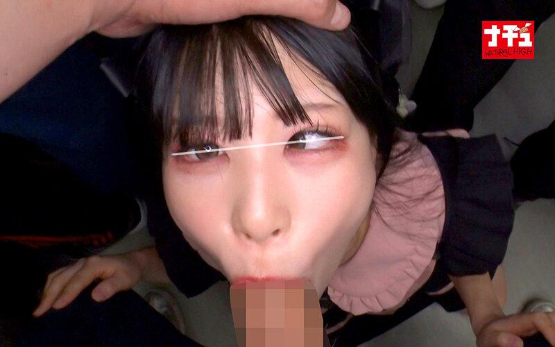 アヘ顔するまでイキ潰す地雷系女子中出し羞恥2 黒髪ピンクちゃん サンプル画像 7