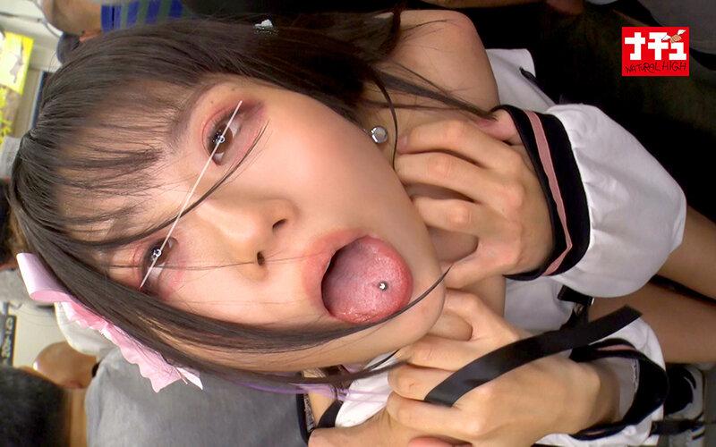 アヘ顔するまでイキ潰す地雷系女子中出し羞恥2 べろピちゃん サンプル画像 9