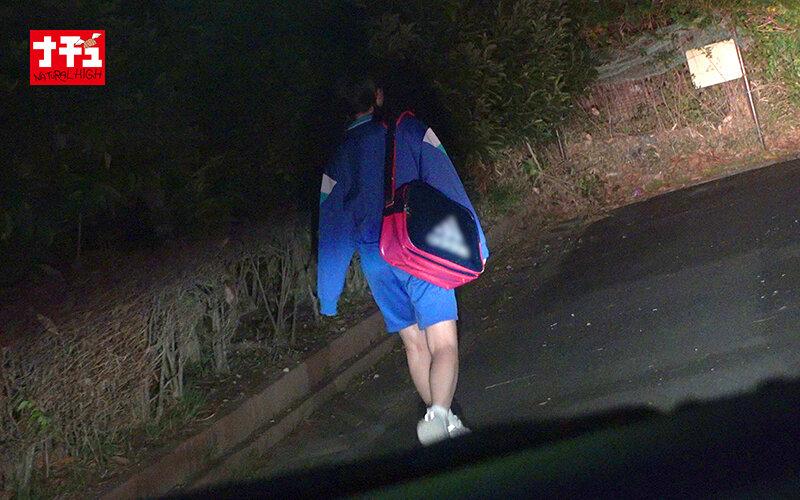 美少女捕獲アへとろ肉便器2 ターゲット:お漏らし地味子 サンプル画像 3