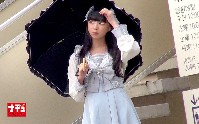 アヘ顔するまでイキ潰す地雷系女子中出し羞恥3 水色天使ちゃん サンプル画像 3
