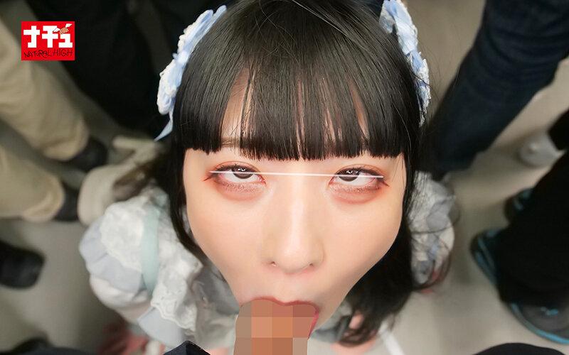 アヘ顔するまでイキ潰す地雷系女子中出し羞恥3 水色天使ちゃん サンプル画像 9