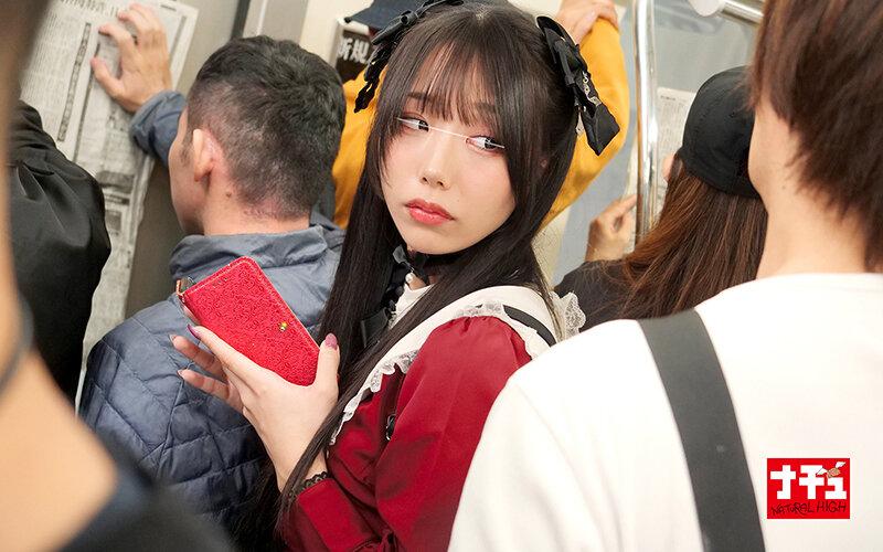 アヘ顔するまでイキ潰す地雷系女子中出し羞恥3 ツンデレちゃん サンプル画像 3