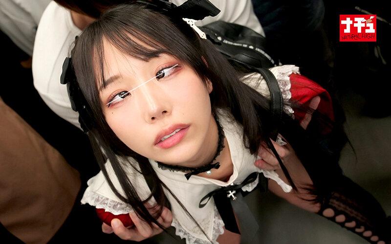 アヘ顔するまでイキ潰す地雷系女子中出し羞恥3 ツンデレちゃん サンプル画像 7