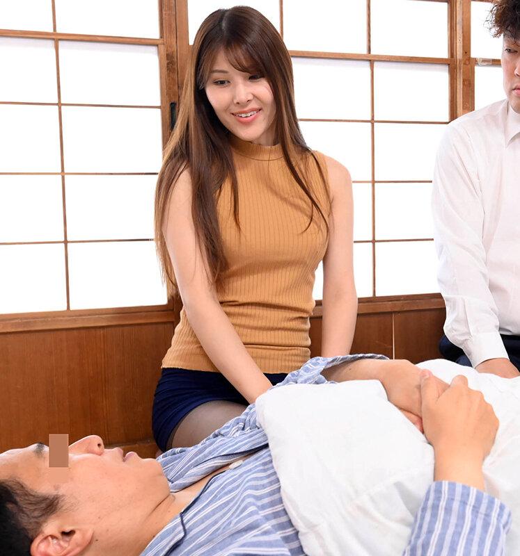 元彼との浮気現場を目撃した義父に犯●れました・ミユさん 兼咲みう サンプル画像 5