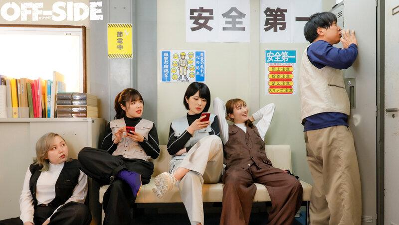 ガテン系巨乳女子のパワフルピストン騎乗位で職場の男たちを喰い散らかし！ 萎えても追撃フェラで自分が満足するまで何度も勃起させてヤリまくって中出しさせまくり！！ サンプル画像 2