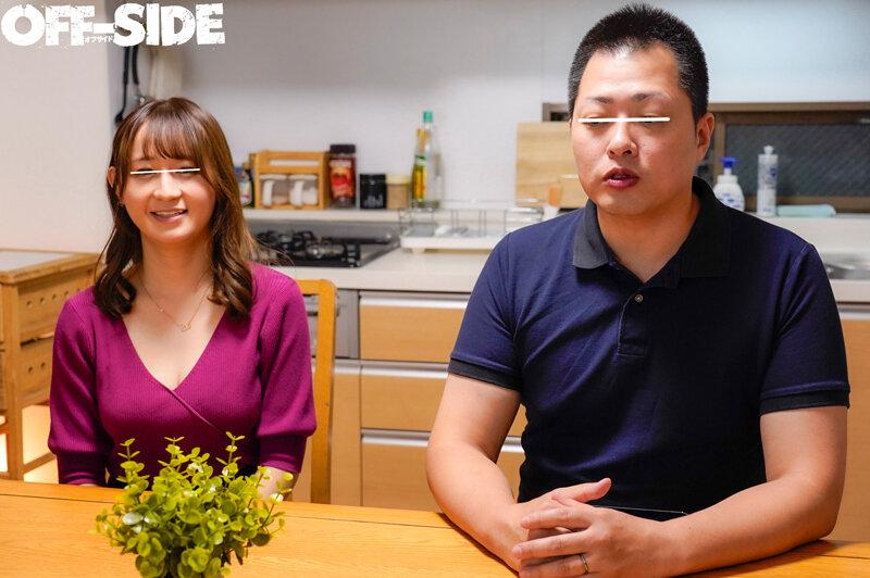 ノンフィクションモニタリングAV セックスレス夫婦にエッチな仕掛け人を送り込んで性欲を刺激したらセックスするのか！？ サンプル画像 8