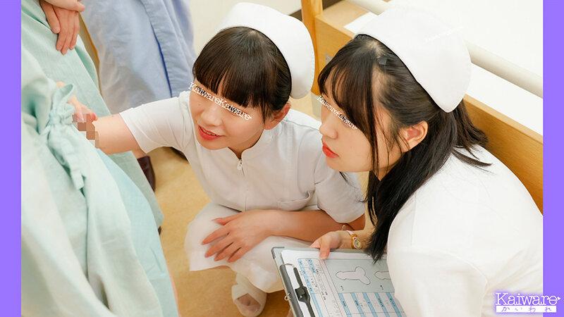 淫乱ナースFILE.02 ありさ＆こはる サンプル画像 5