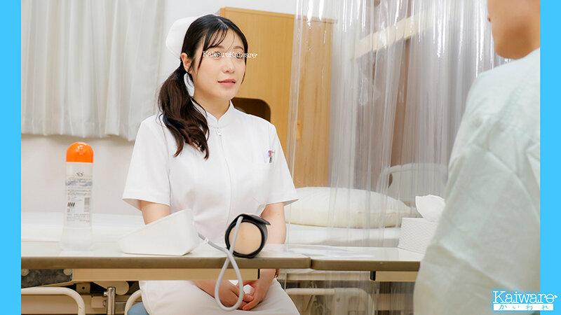 淫乱ナースFILE.03 ひなみ サンプル画像 3