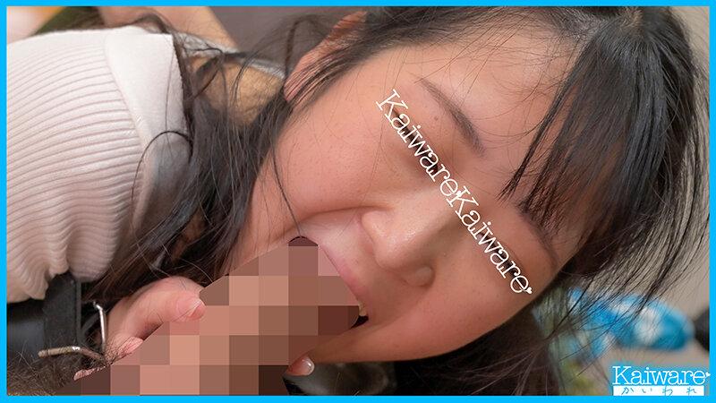 絶対ダメ ［声出し禁止ゲーム］で声を出さずに頑張れたら賞金ゲット！あい（22歳）Hカップ大学生 サンプル画像 5