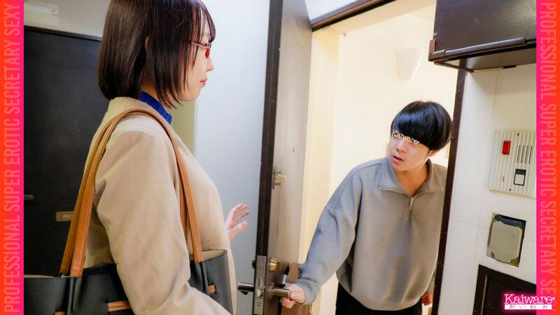 男性社員を奮い勃せる敏腕秘書 敏感！敏腕秘書 京極リサ（28） T:165cm Fcup 「私こんな事しかできないけど…」「お仕事頑張って下さい」 サンプル画像 1