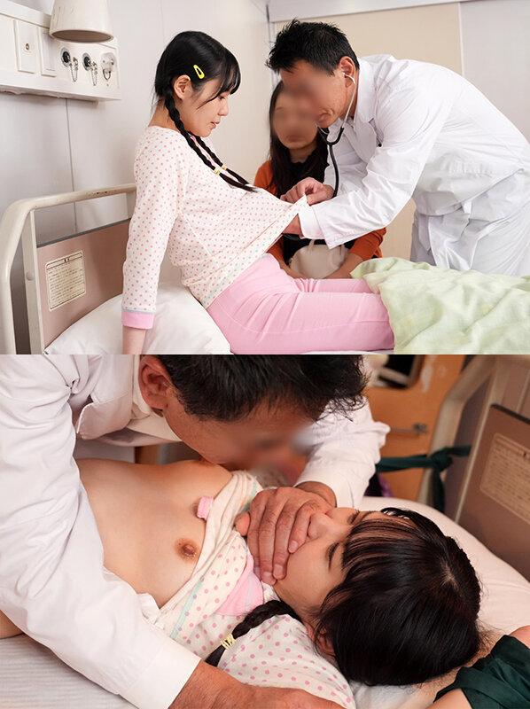 ひよこ6周年記念。本物中出し孕ませドクター。 ～けなげなひよこ女子に俺の子を孕ませる極悪医療～ サンプル画像 4